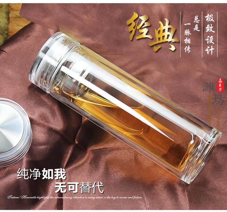 雙層玻璃杯哪家品牌做的好？杯皇水杯